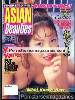 Adult magazine Asian Beauties August 2001